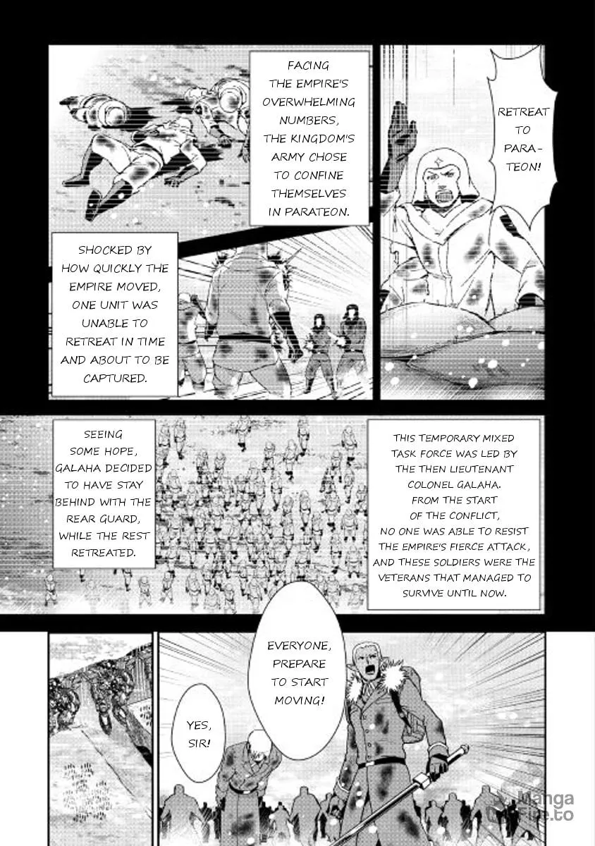 Read Shiro no Koukoku Monogatari chapter 38 image 2 on Lezhin