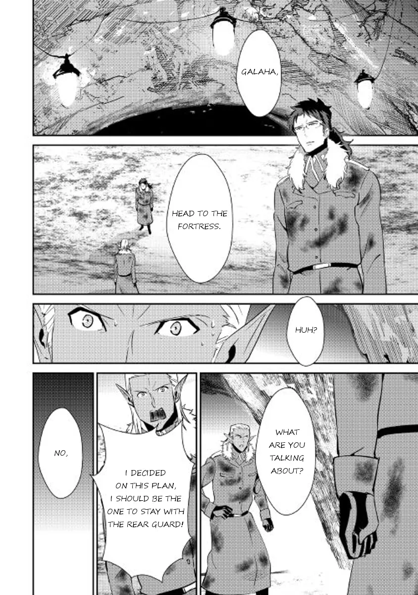 Read Shiro no Koukoku Monogatari chapter 38 image 3 on Lezhin
