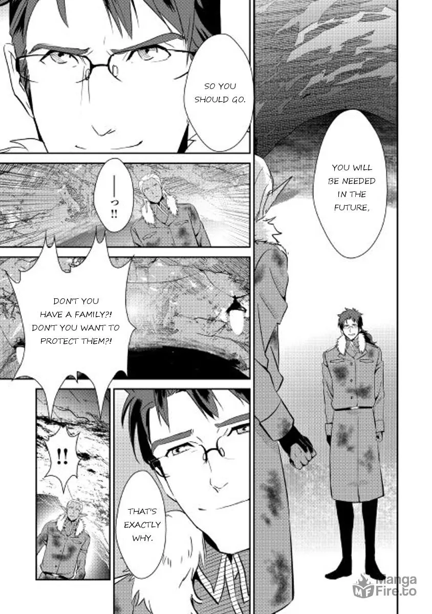 Read Shiro no Koukoku Monogatari chapter 38 image 4 on Lezhin