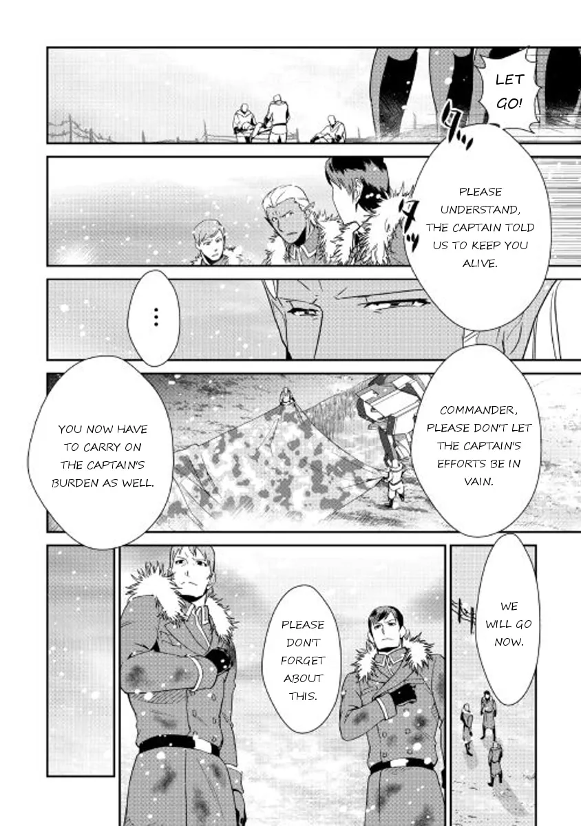 Read Shiro no Koukoku Monogatari chapter 38 image 7 on Lezhin