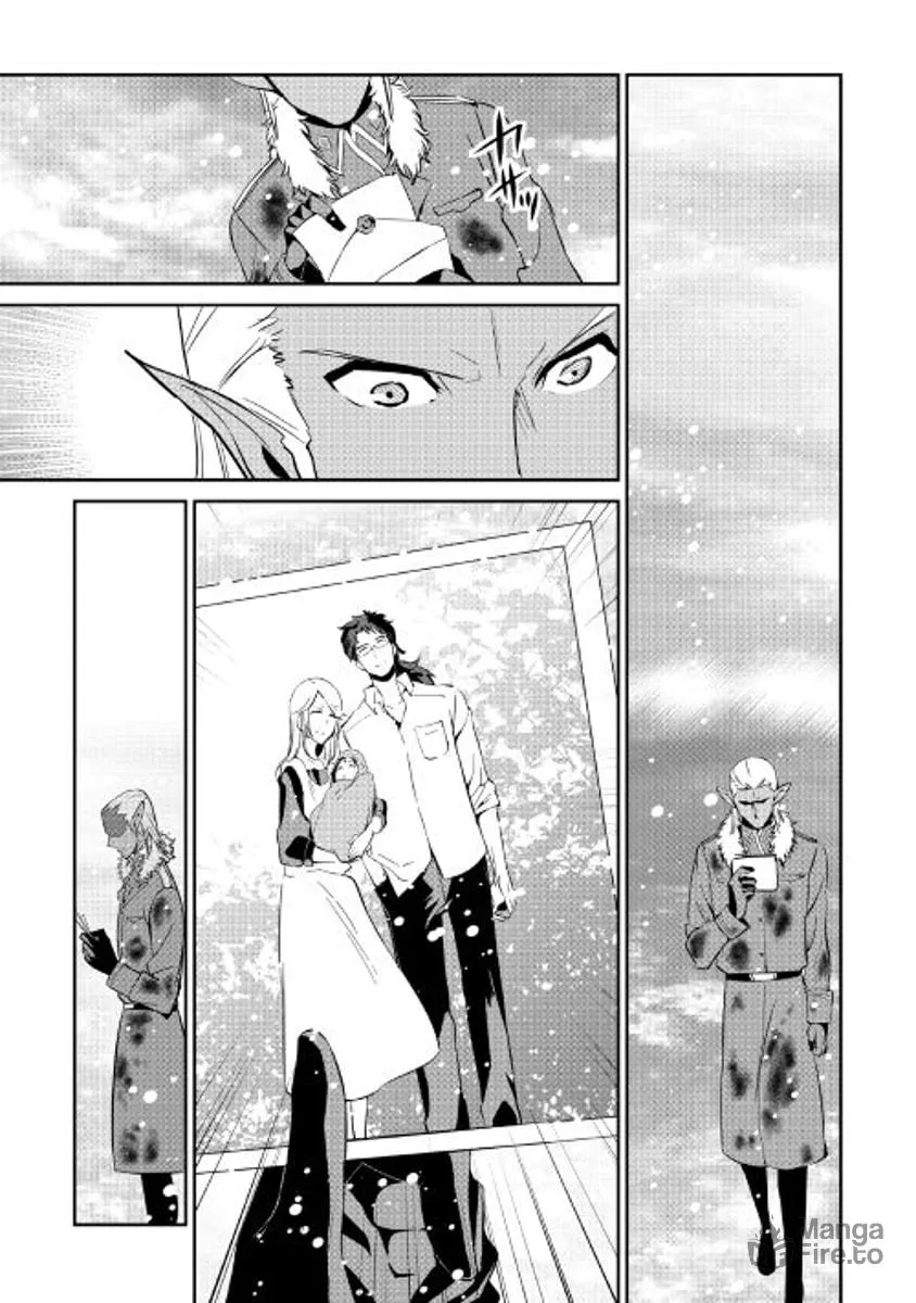Read Shiro no Koukoku Monogatari chapter 38 image 8 on Lezhin