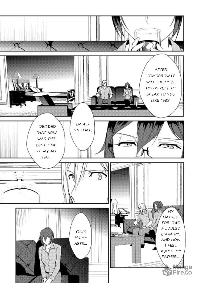 Read Shiro no Koukoku Monogatari chapter 39 image 11 on Lezhin