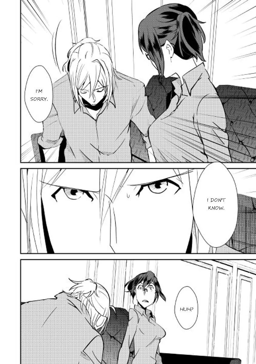 Read Shiro no Koukoku Monogatari chapter 39 image 13 on Lezhin