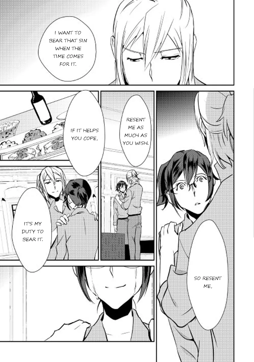 Read Shiro no Koukoku Monogatari chapter 39 image 18 on Lezhin