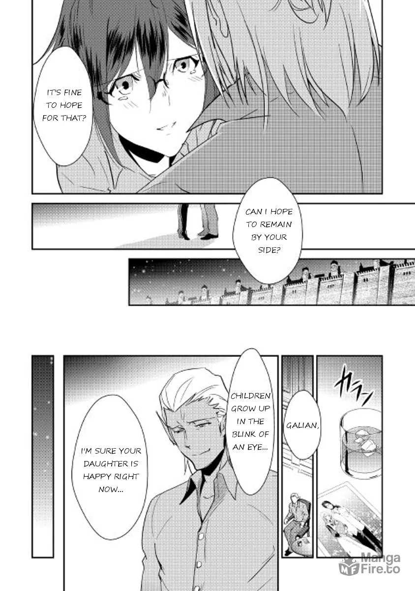 Read Shiro no Koukoku Monogatari chapter 39 image 23 on Lezhin