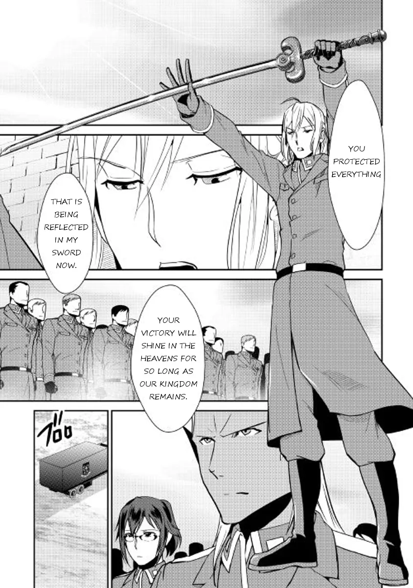 Read Shiro no Koukoku Monogatari chapter 39 image 3 on Lezhin