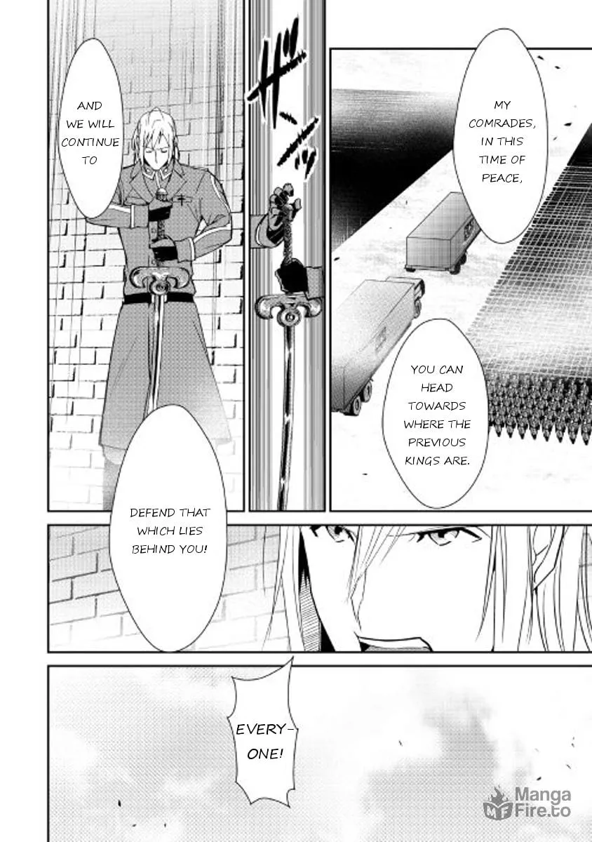 Read Shiro no Koukoku Monogatari chapter 39 image 4 on Lezhin