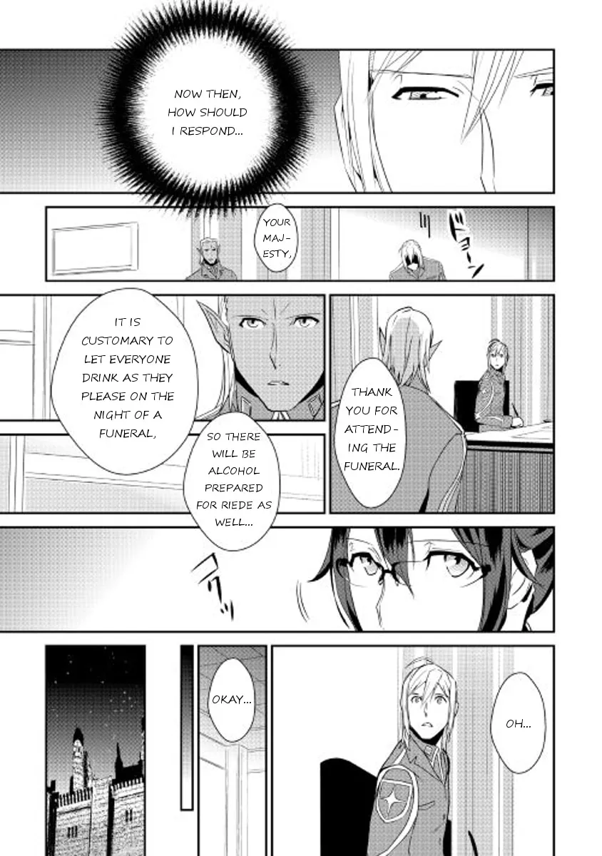 Read Shiro no Koukoku Monogatari chapter 39 image 7 on Lezhin