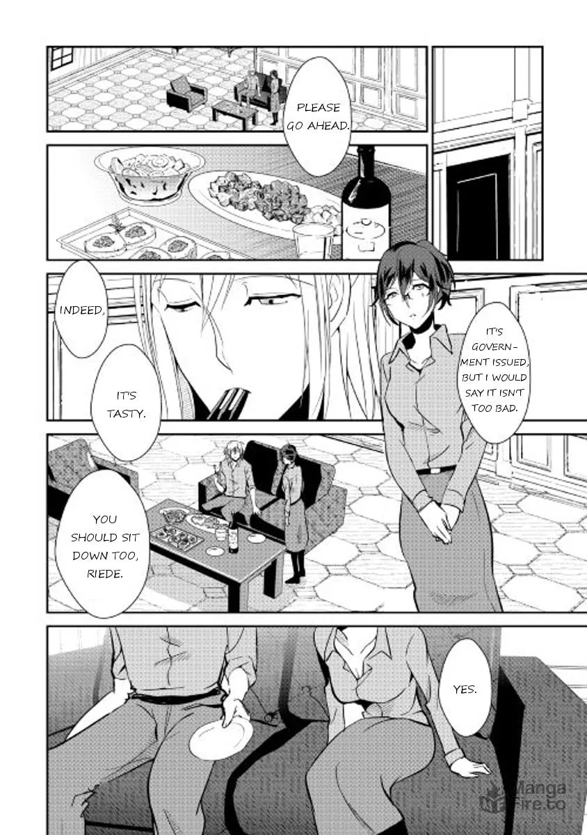 Read Shiro no Koukoku Monogatari chapter 39 image 8 on Lezhin