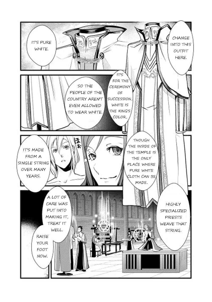 Read Shiro no Koukoku Monogatari chapter 4 image 1 on Lezhin