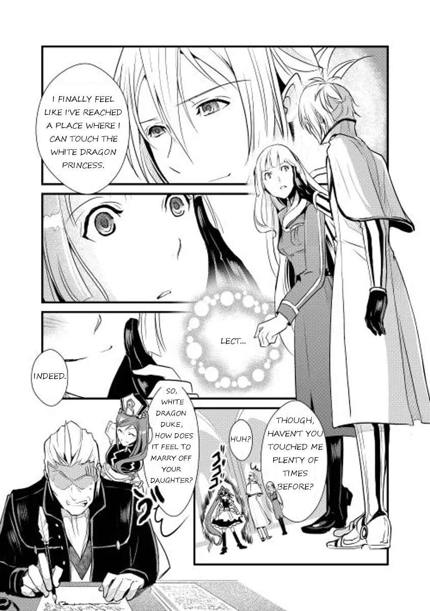 Read Shiro no Koukoku Monogatari chapter 4 image 10 on Lezhin