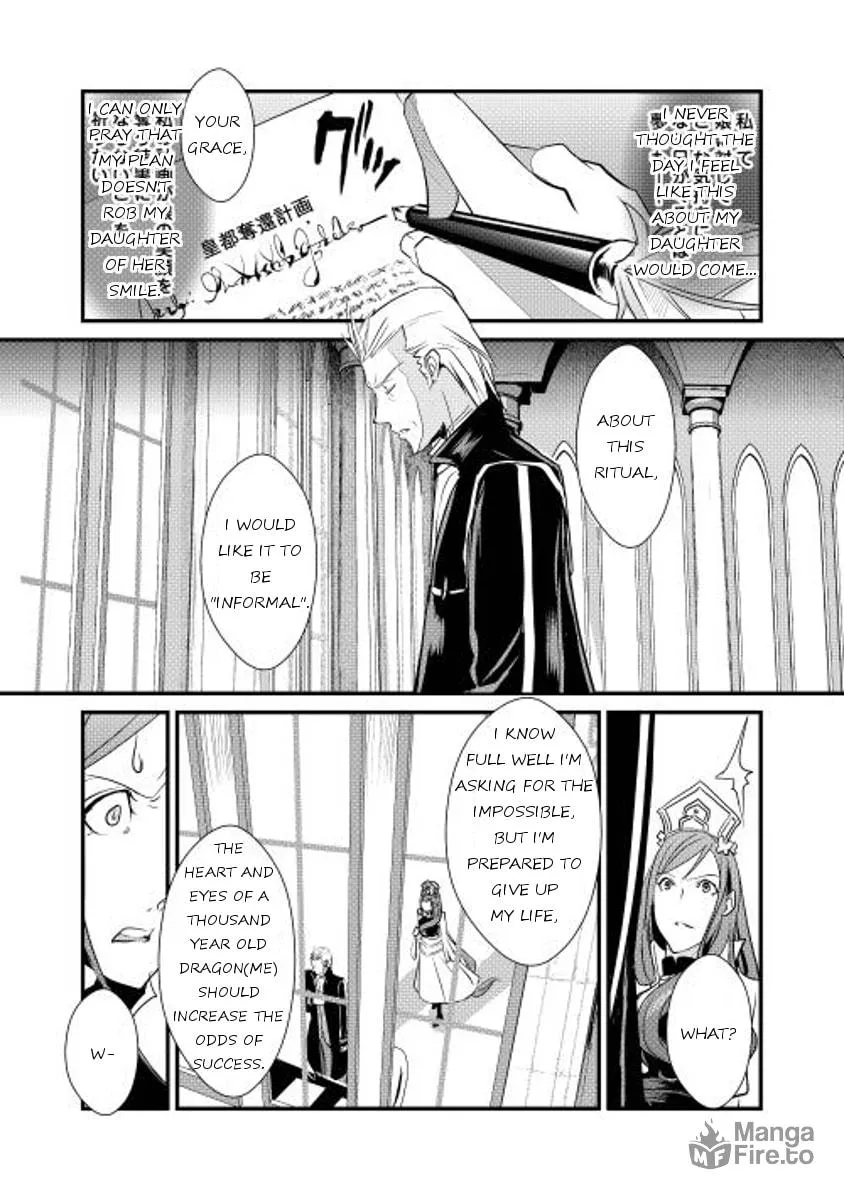 Read Shiro no Koukoku Monogatari chapter 4 image 11 on Lezhin
