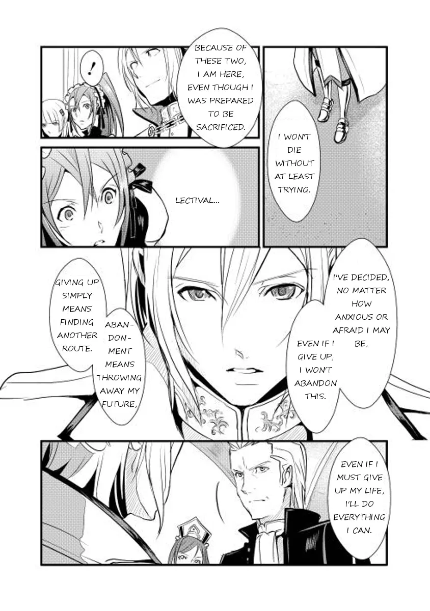Read Shiro no Koukoku Monogatari chapter 4 image 13 on Lezhin