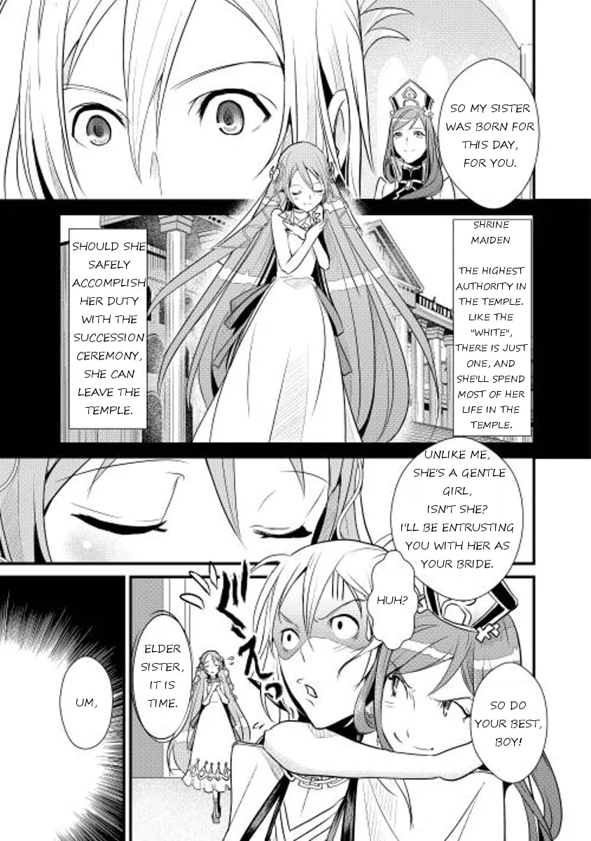 Read Shiro no Koukoku Monogatari chapter 4 image 16 on Lezhin