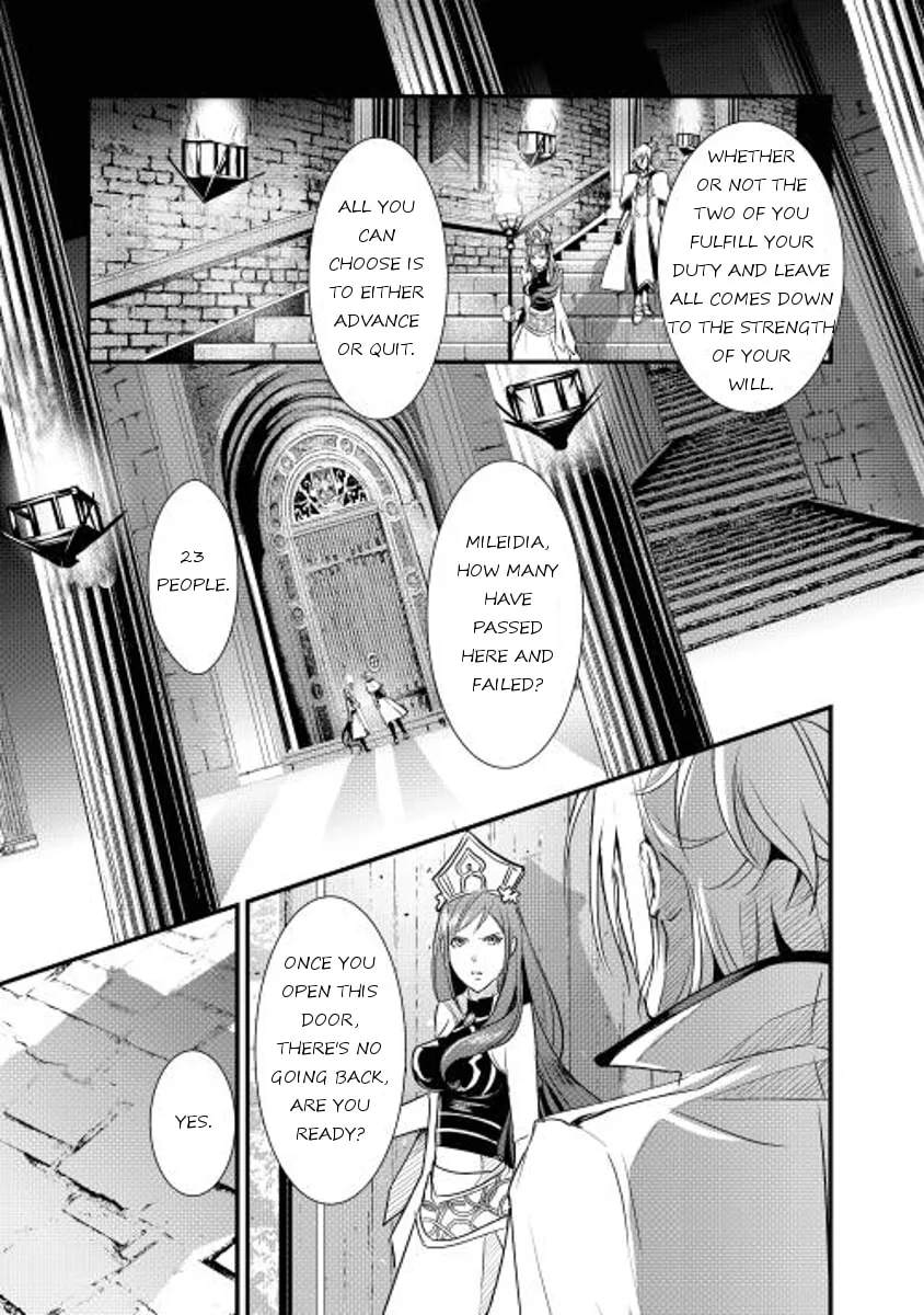 Read Shiro no Koukoku Monogatari chapter 4 image 18 on Lezhin