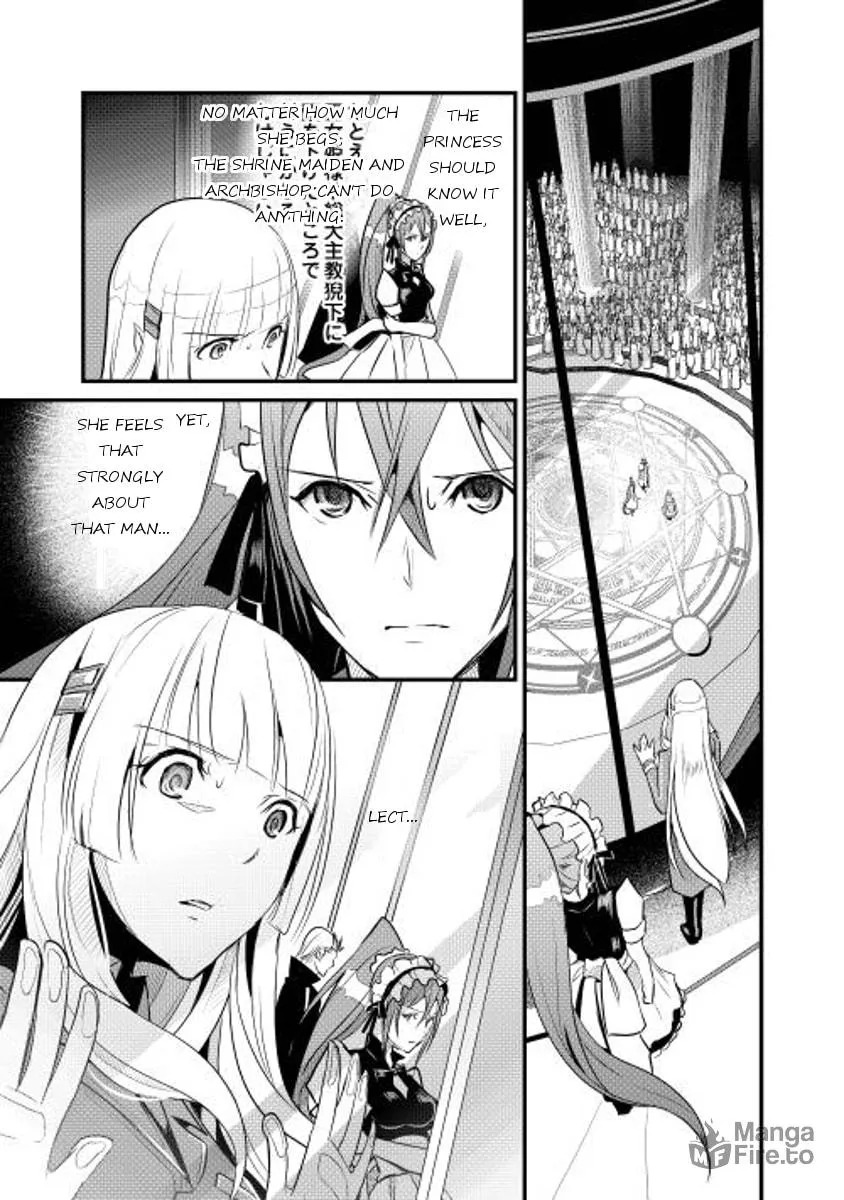Read Shiro no Koukoku Monogatari chapter 4 image 20 on Lezhin