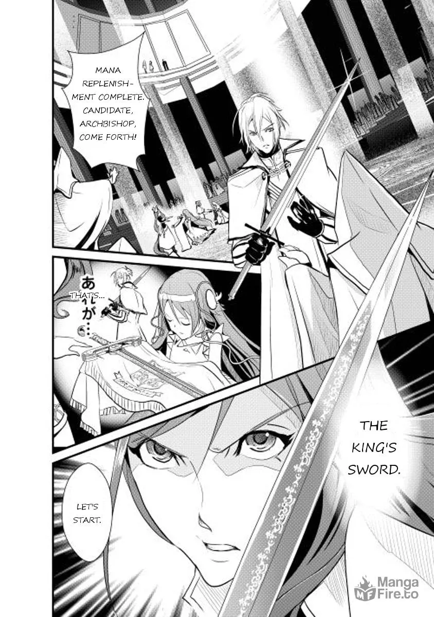 Read Shiro no Koukoku Monogatari chapter 4 image 23 on Lezhin