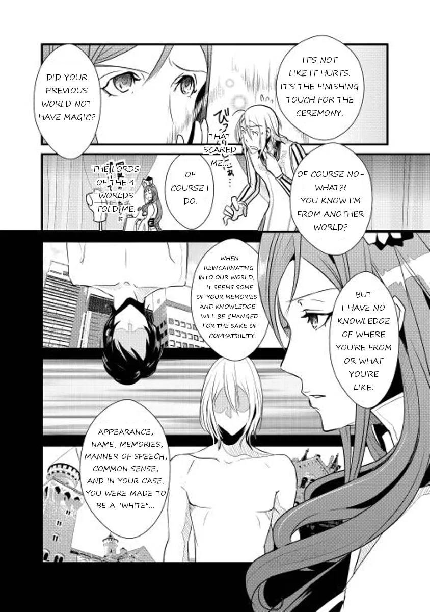 Read Shiro no Koukoku Monogatari chapter 4 image 3 on Lezhin