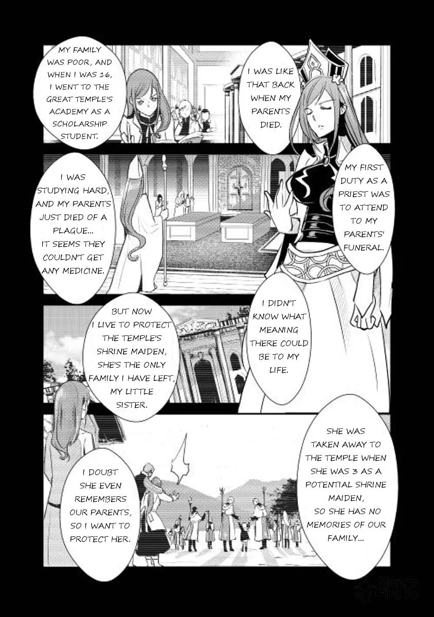 Read Shiro no Koukoku Monogatari chapter 4 image 5 on Lezhin