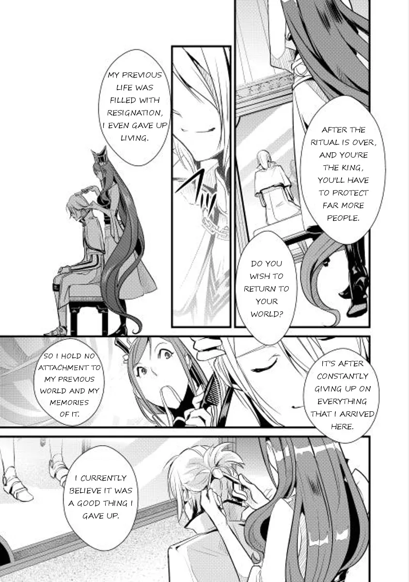 Read Shiro no Koukoku Monogatari chapter 4 image 6 on Lezhin