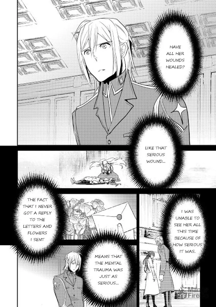 Read Shiro no Koukoku Monogatari chapter 40 image 11 on Lezhin