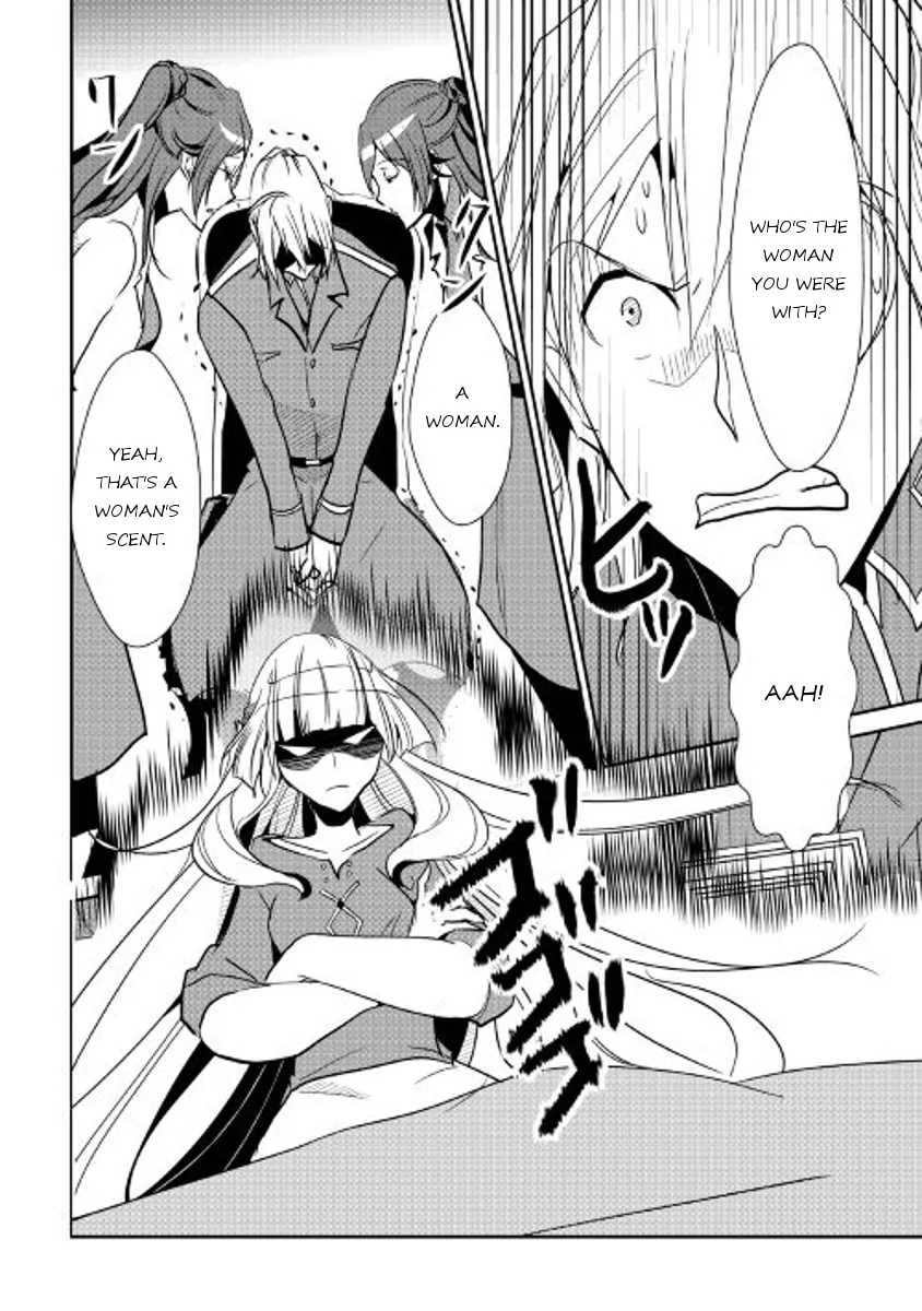 Read Shiro no Koukoku Monogatari chapter 40 image 21 on Lezhin