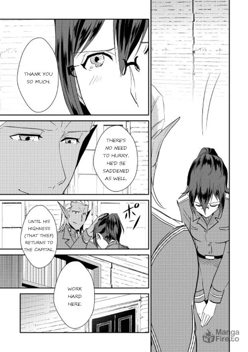 Read Shiro no Koukoku Monogatari chapter 40 image 4 on Lezhin