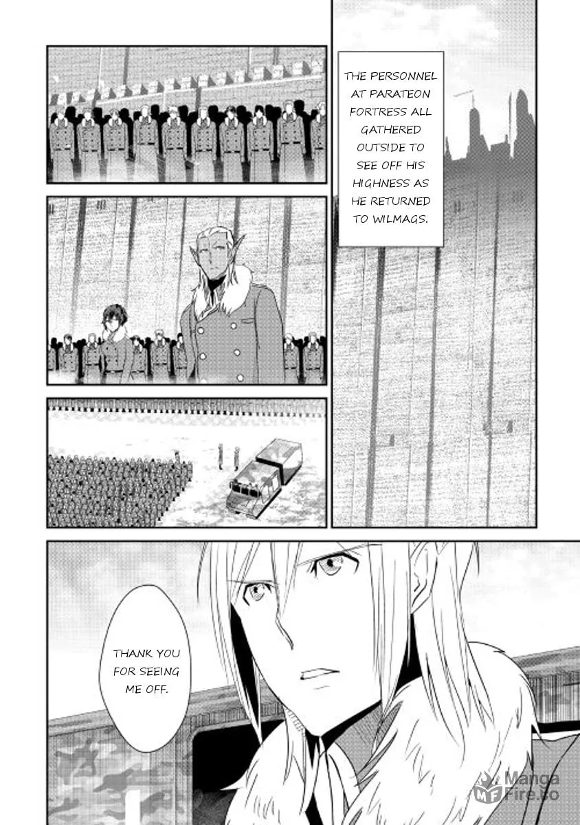 Read Shiro no Koukoku Monogatari chapter 40 image 5 on Lezhin