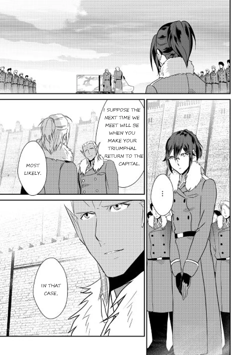 Read Shiro no Koukoku Monogatari chapter 40 image 6 on Lezhin