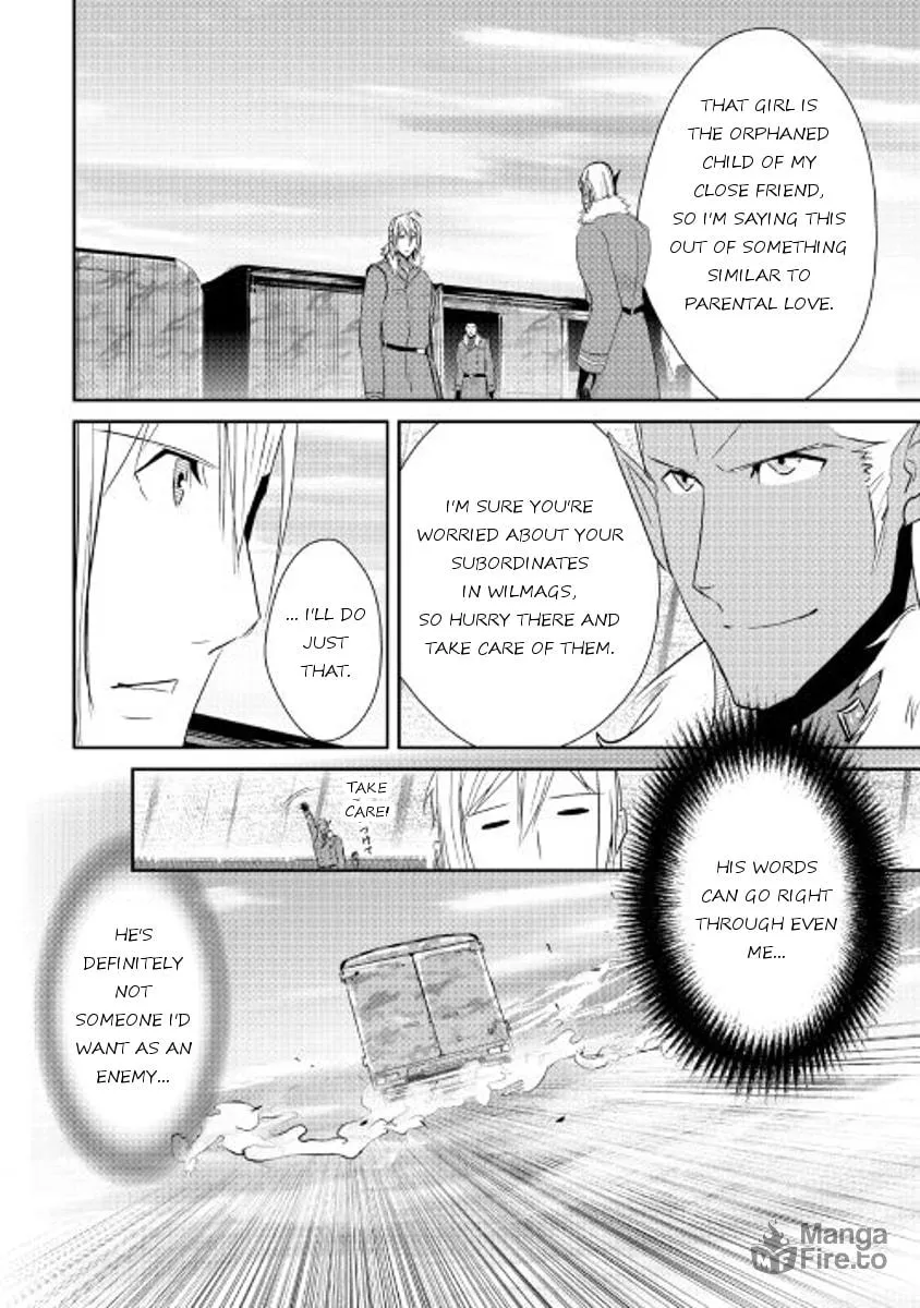 Read Shiro no Koukoku Monogatari chapter 40 image 9 on Lezhin