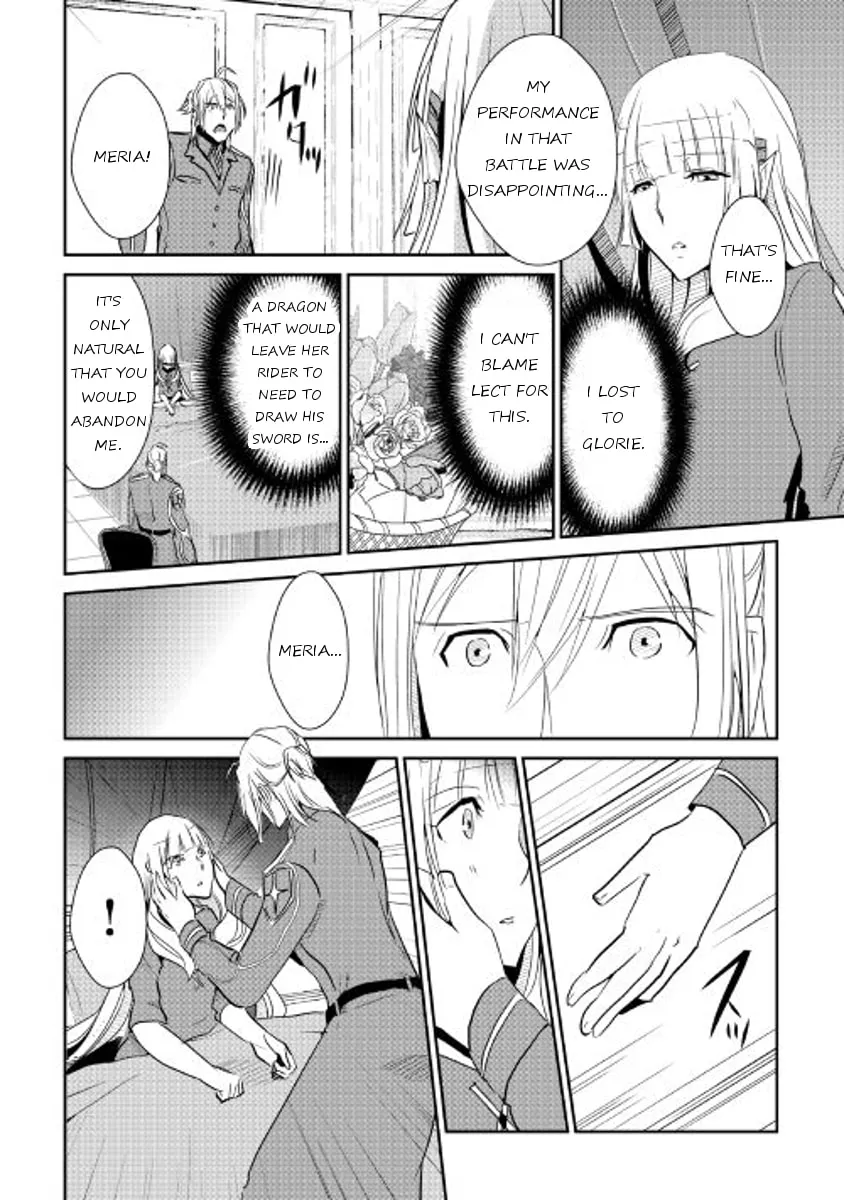 Read Shiro no Koukoku Monogatari chapter 41 image 1 on Lezhin
