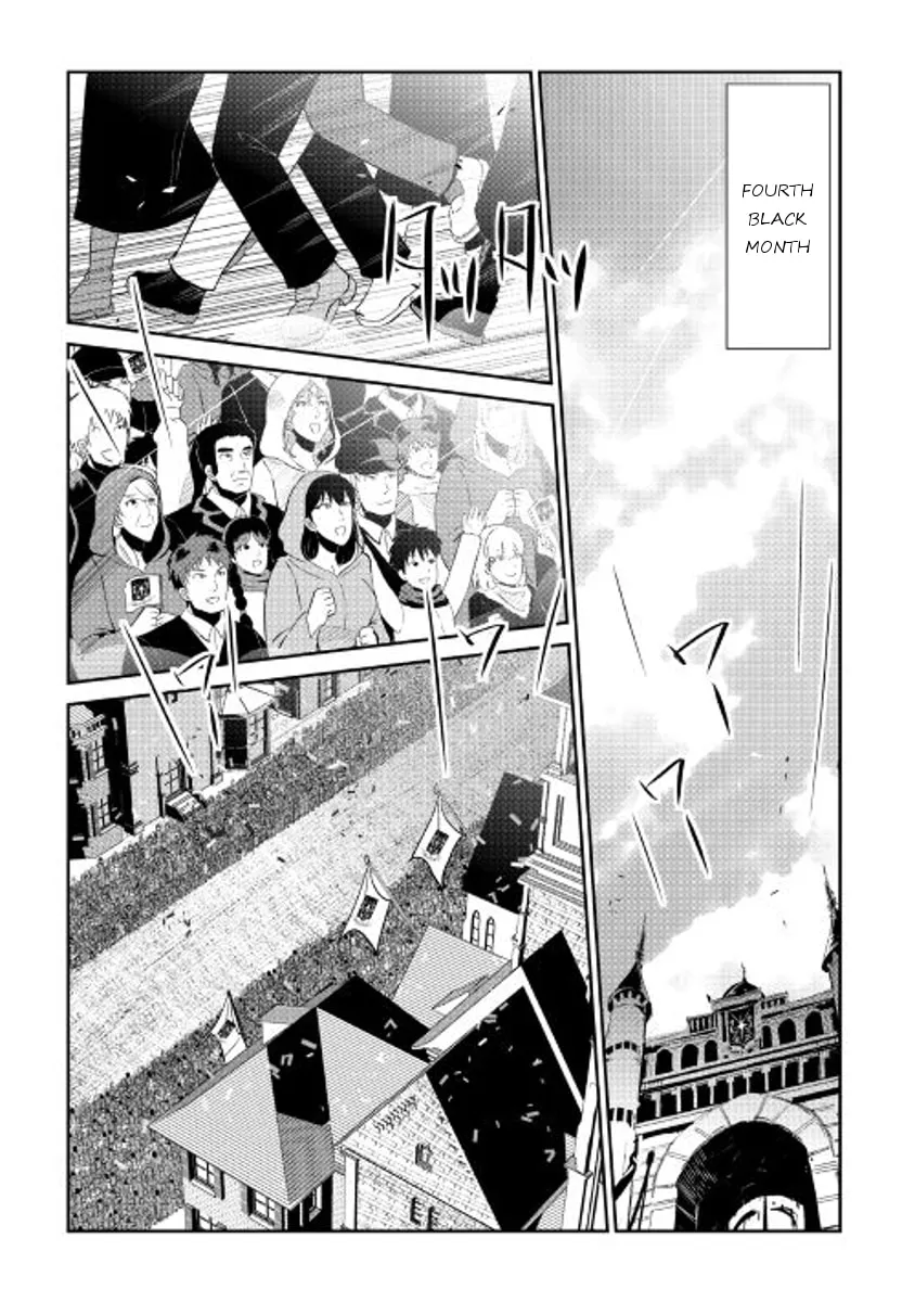 Read Shiro no Koukoku Monogatari chapter 41 image 10 on Lezhin