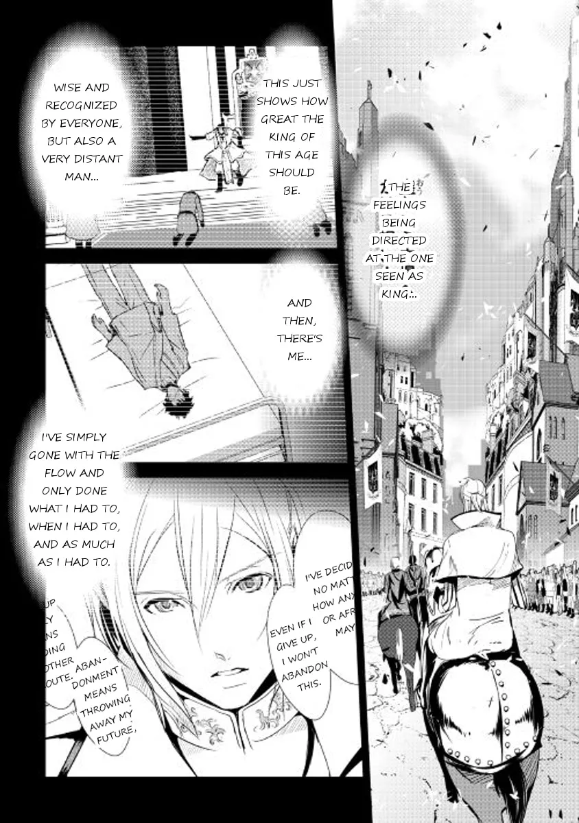 Read Shiro no Koukoku Monogatari chapter 41 image 13 on Lezhin