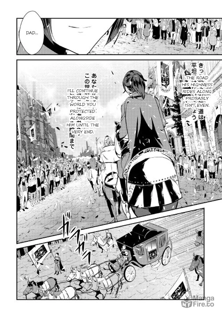 Read Shiro no Koukoku Monogatari chapter 41 image 17 on Lezhin