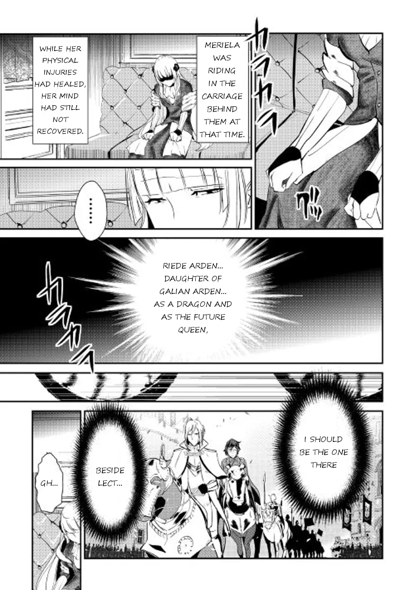 Read Shiro no Koukoku Monogatari chapter 41 image 18 on Lezhin