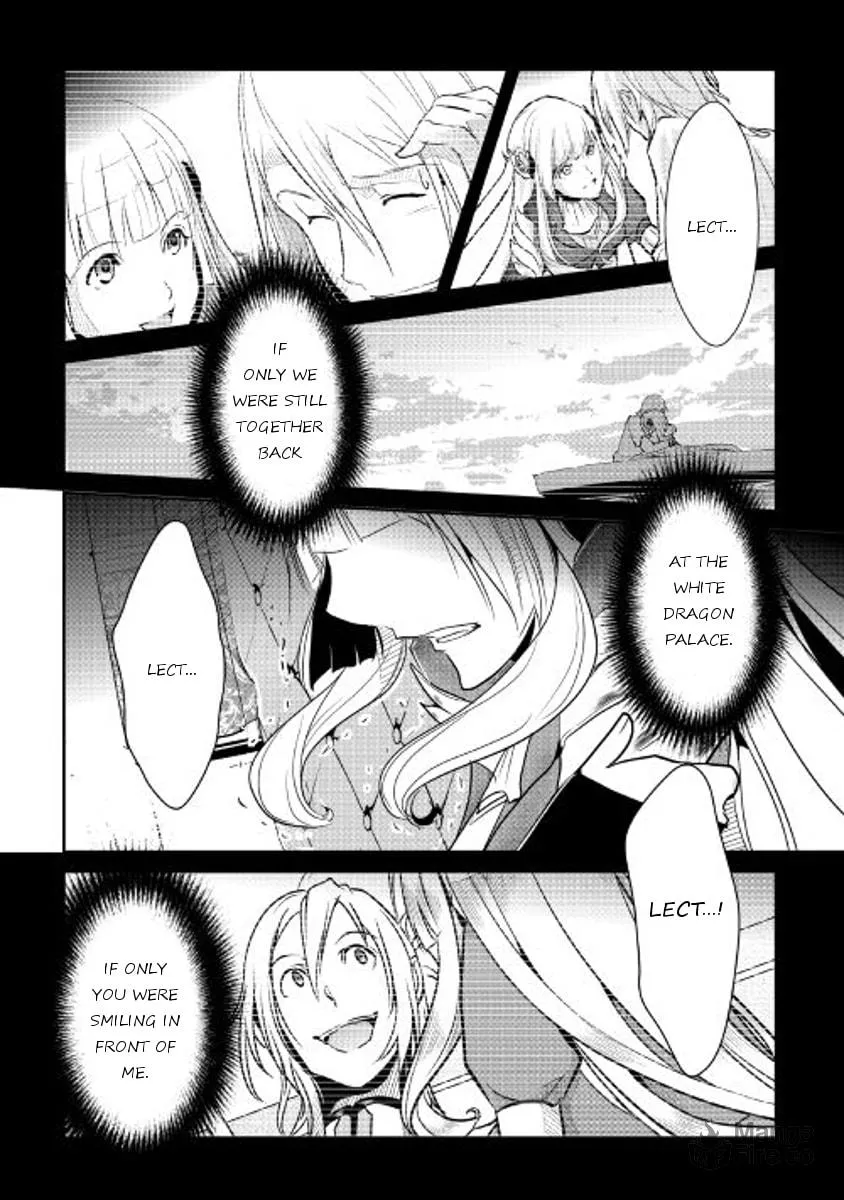 Read Shiro no Koukoku Monogatari chapter 41 image 19 on Lezhin
