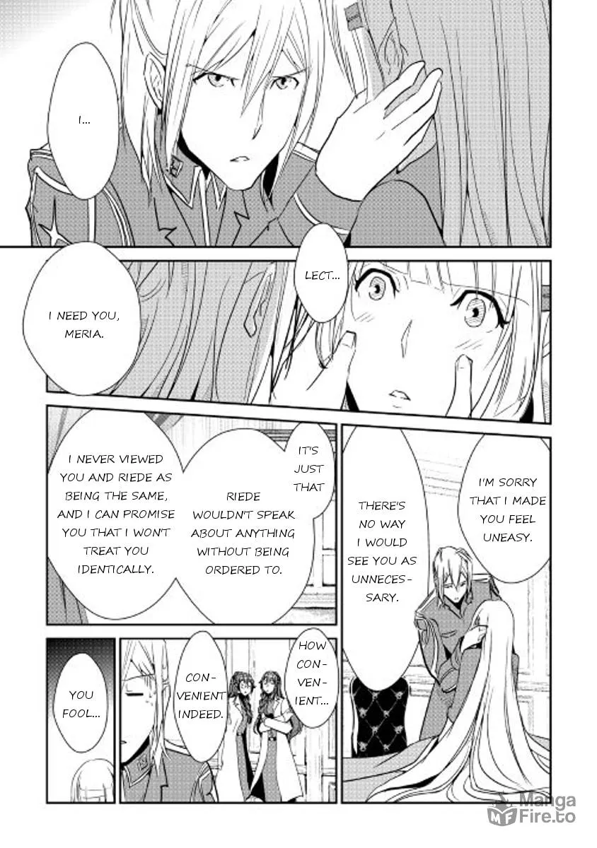 Read Shiro no Koukoku Monogatari chapter 41 image 2 on Lezhin