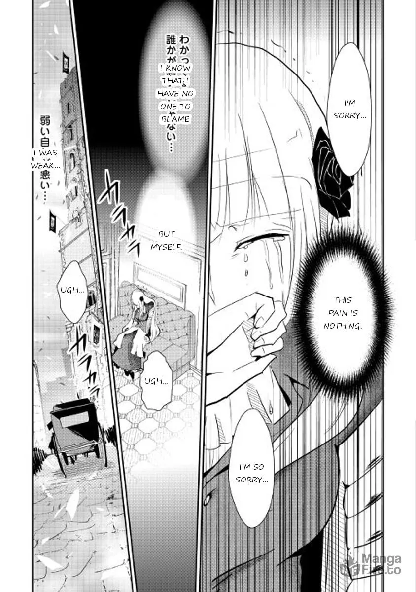 Read Shiro no Koukoku Monogatari chapter 41 image 20 on Lezhin