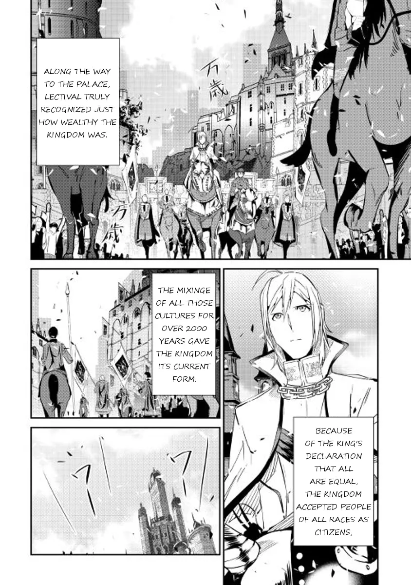 Read Shiro no Koukoku Monogatari chapter 41 image 21 on Lezhin