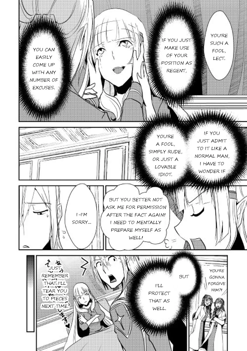 Read Shiro no Koukoku Monogatari chapter 41 image 3 on Lezhin