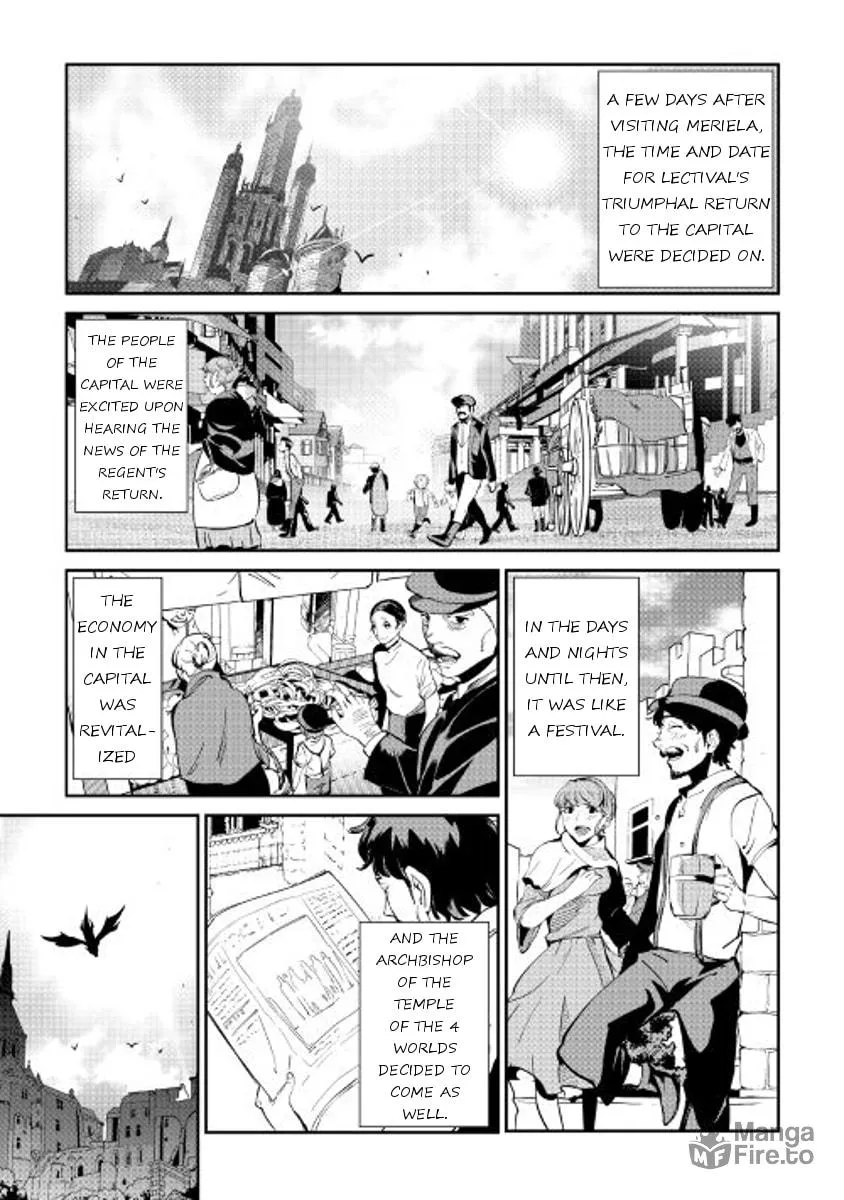 Read Shiro no Koukoku Monogatari chapter 41 image 4 on Lezhin