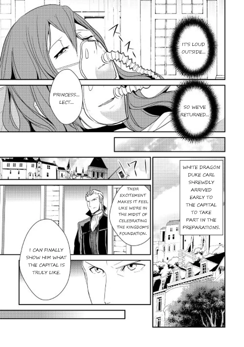 Read Shiro no Koukoku Monogatari chapter 41 image 6 on Lezhin