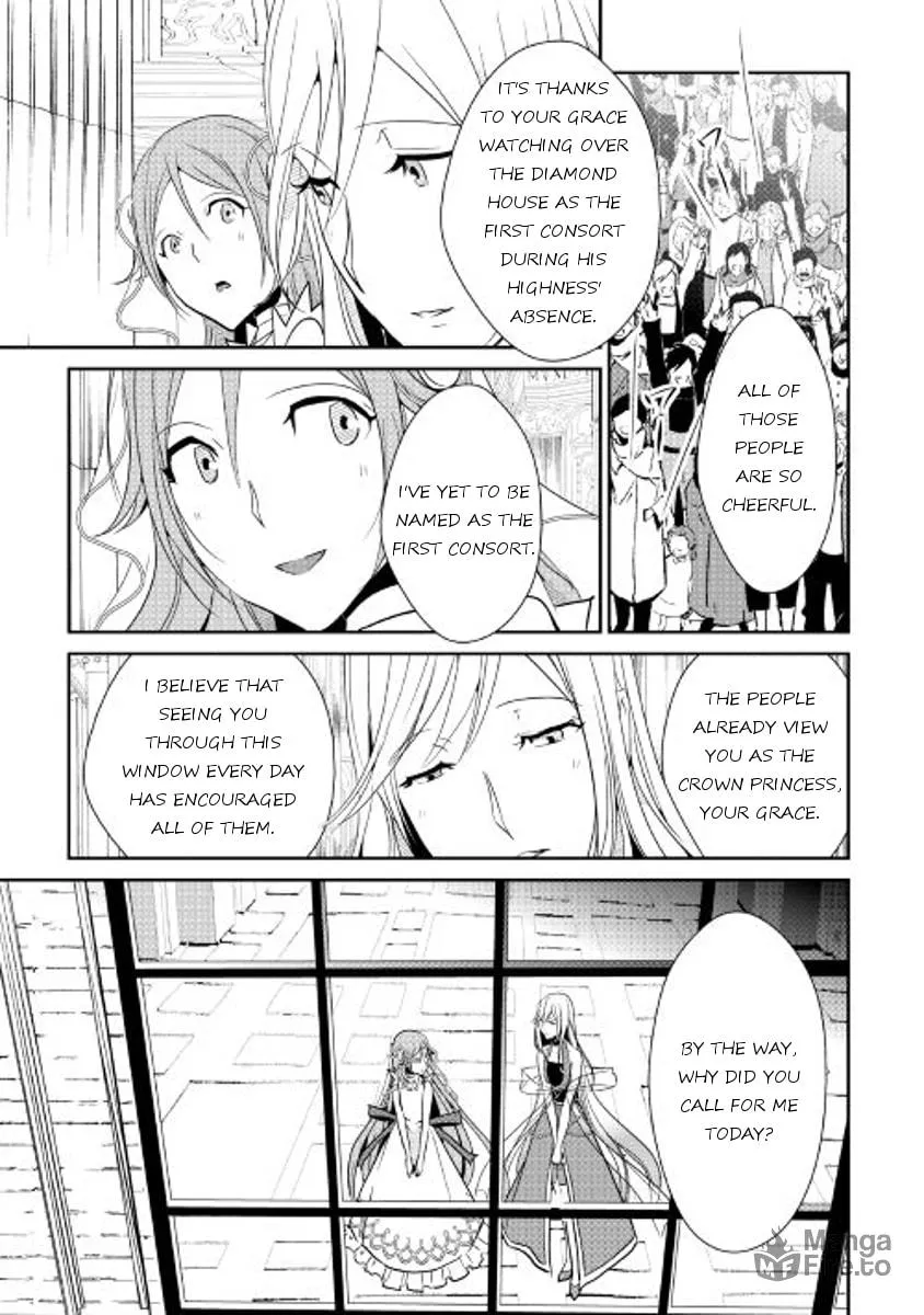 Read Shiro no Koukoku Monogatari chapter 41 image 8 on Lezhin