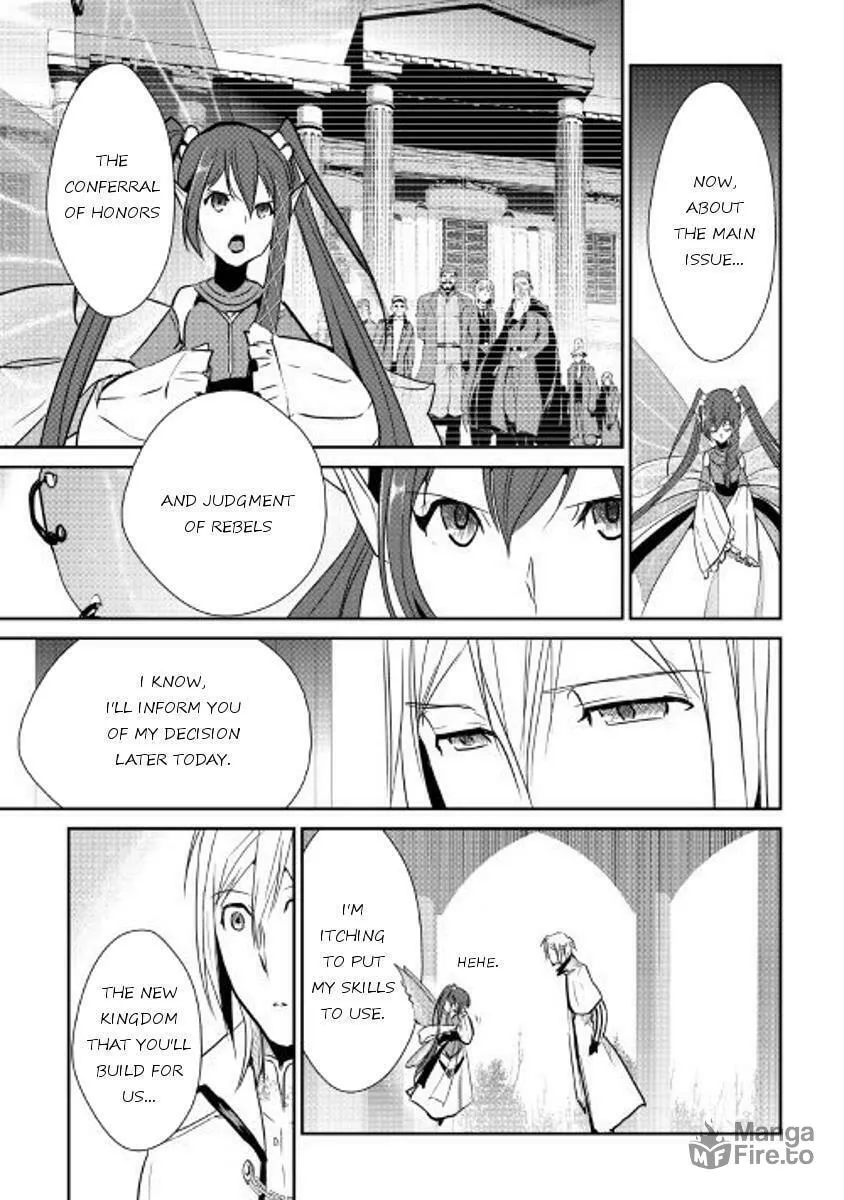 Read Shiro no Koukoku Monogatari chapter 42.1 image 4 on Lezhin