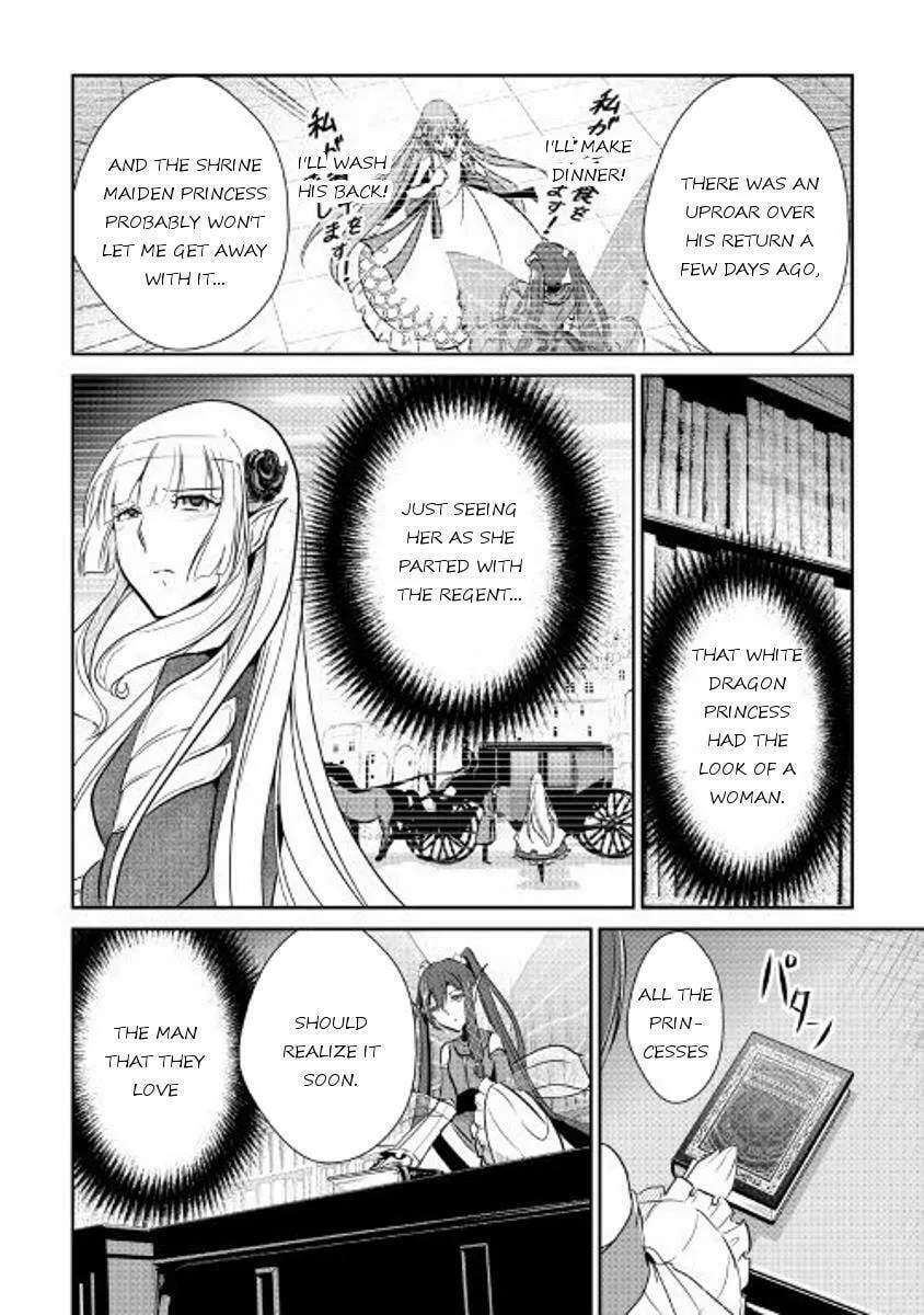 Read Shiro no Koukoku Monogatari chapter 42.1 image 7 on Lezhin