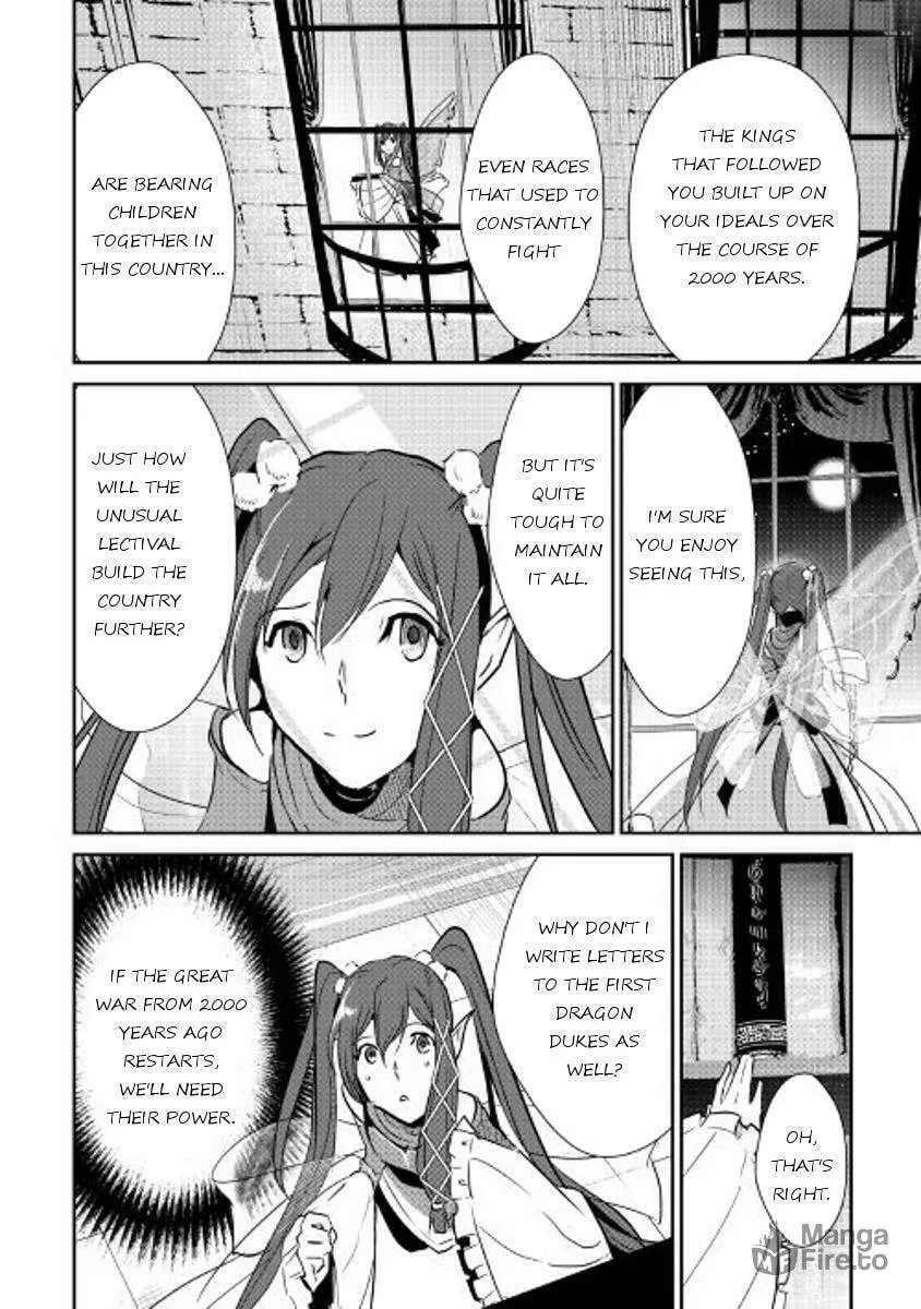 Read Shiro no Koukoku Monogatari chapter 42.1 image 9 on Lezhin