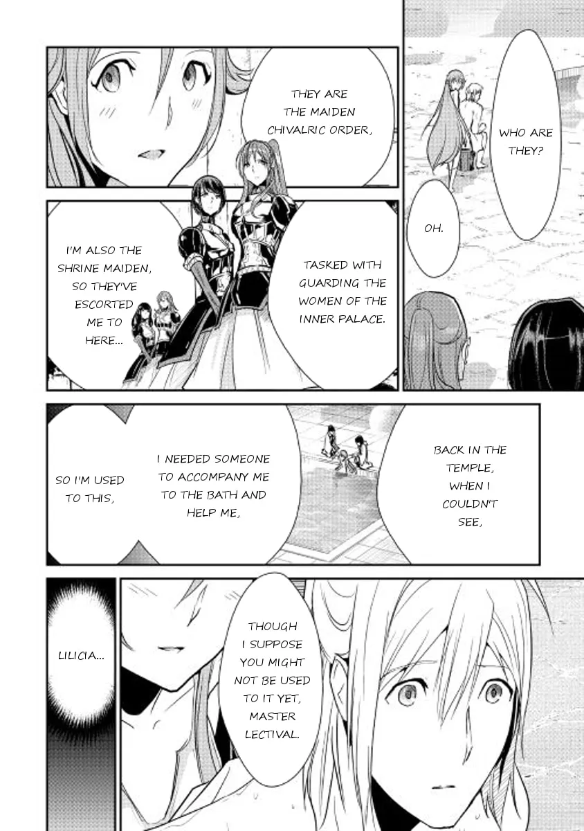 Read Shiro no Koukoku Monogatari chapter 42.2 image 1 on Lezhin