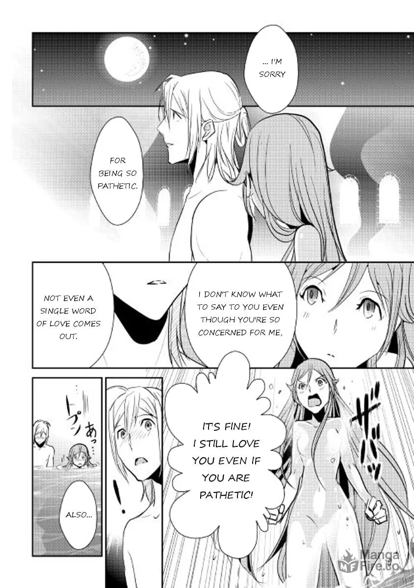 Read Shiro no Koukoku Monogatari chapter 42.2 image 5 on Lezhin