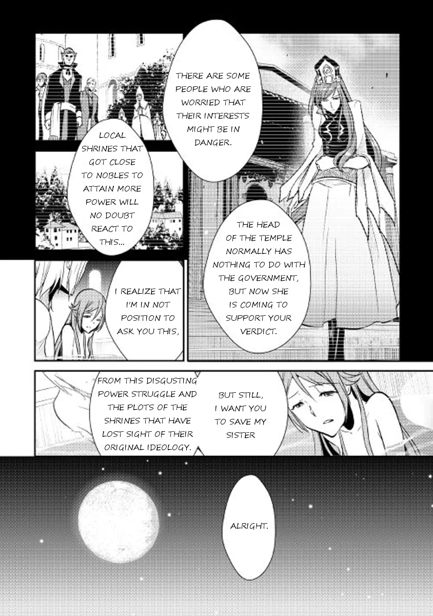 Read Shiro no Koukoku Monogatari chapter 42.2 image 7 on Lezhin