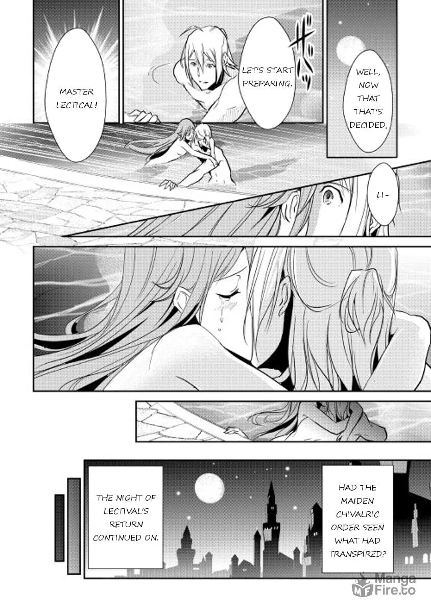 Read Shiro no Koukoku Monogatari chapter 42.2 image 9 on Lezhin
